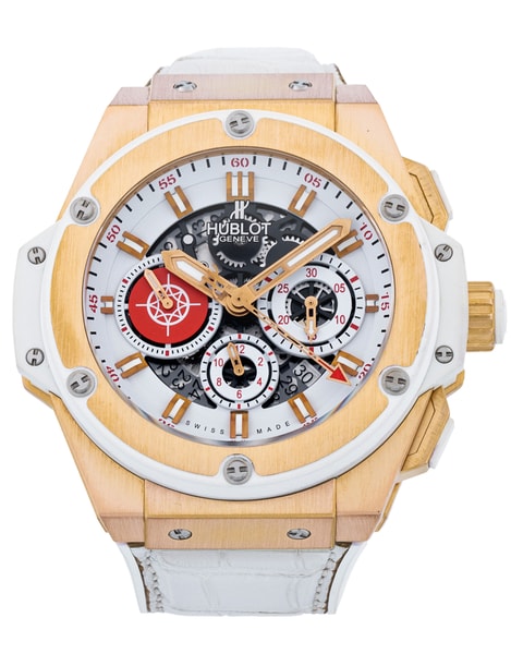 Hublot King Power 710.OE.2123.GR.PCM12